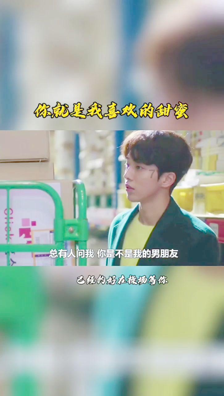 他成为皇帝后送给乡亲18缸咸菜,乡亲扔了17缸后打开一看顿时傻眼