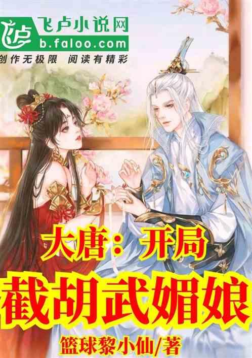 宝可梦发布关于《幻兽帕鲁》声明：将处理相关侵权行为